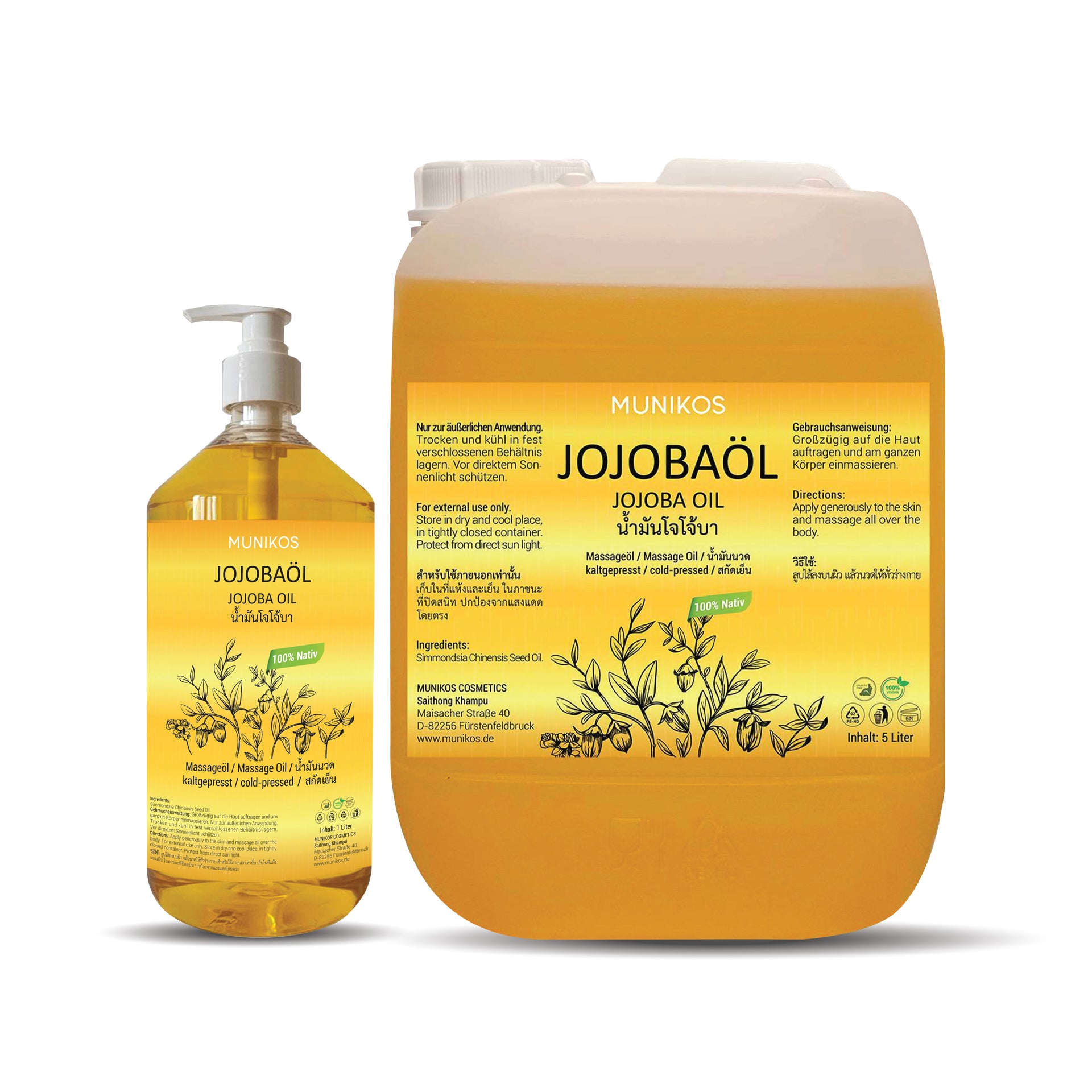 JOJOBAL 100% nativ & kaltgepresst MUNIKOS COSMETICS JOJOBAL 100% nativ & kaltgepresst MUNIKOS COSMETICS