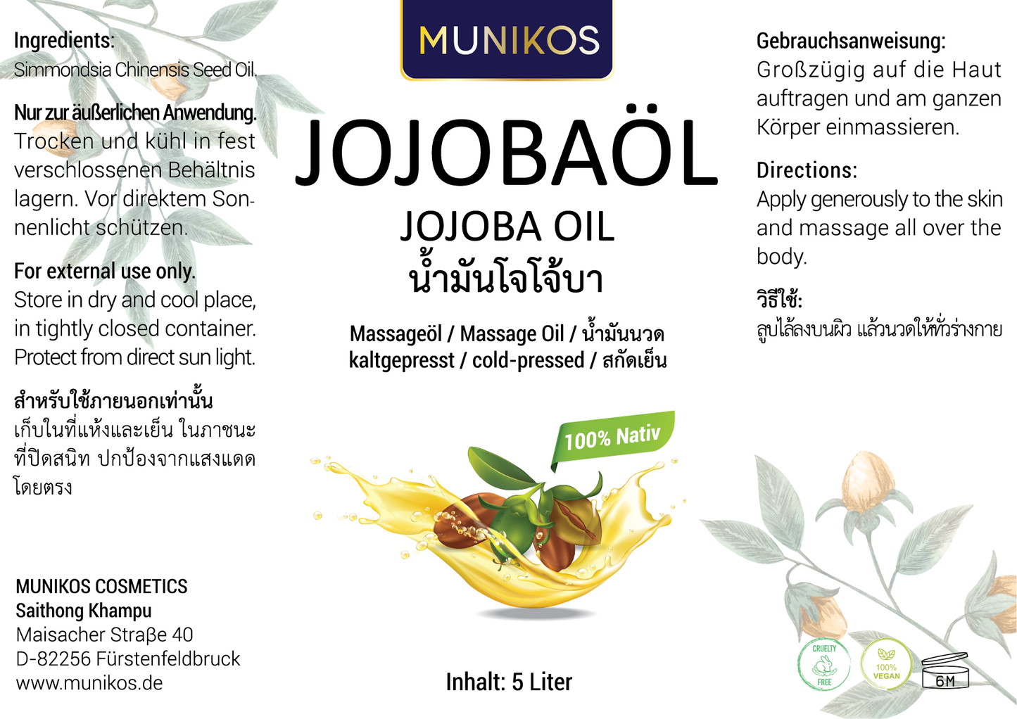 JOJOBA OIL