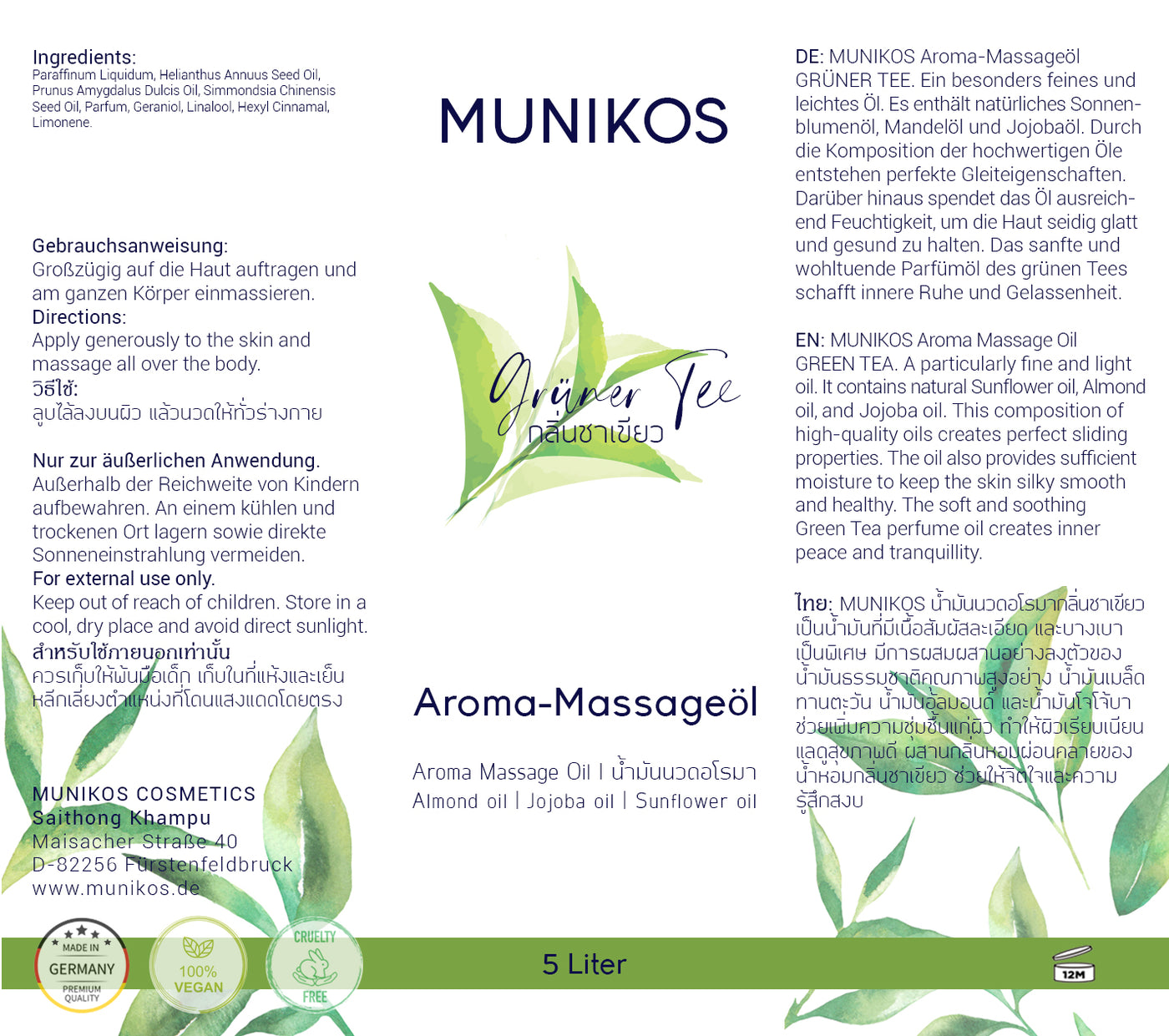 Aroma Massage Oil GREEN TEA