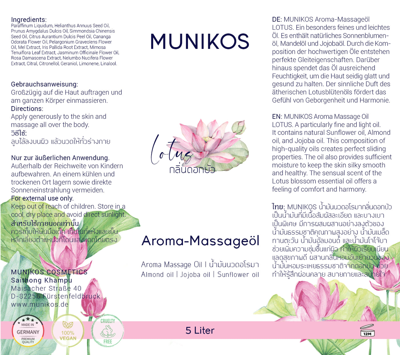 Aroma-Massageöl LOTUS