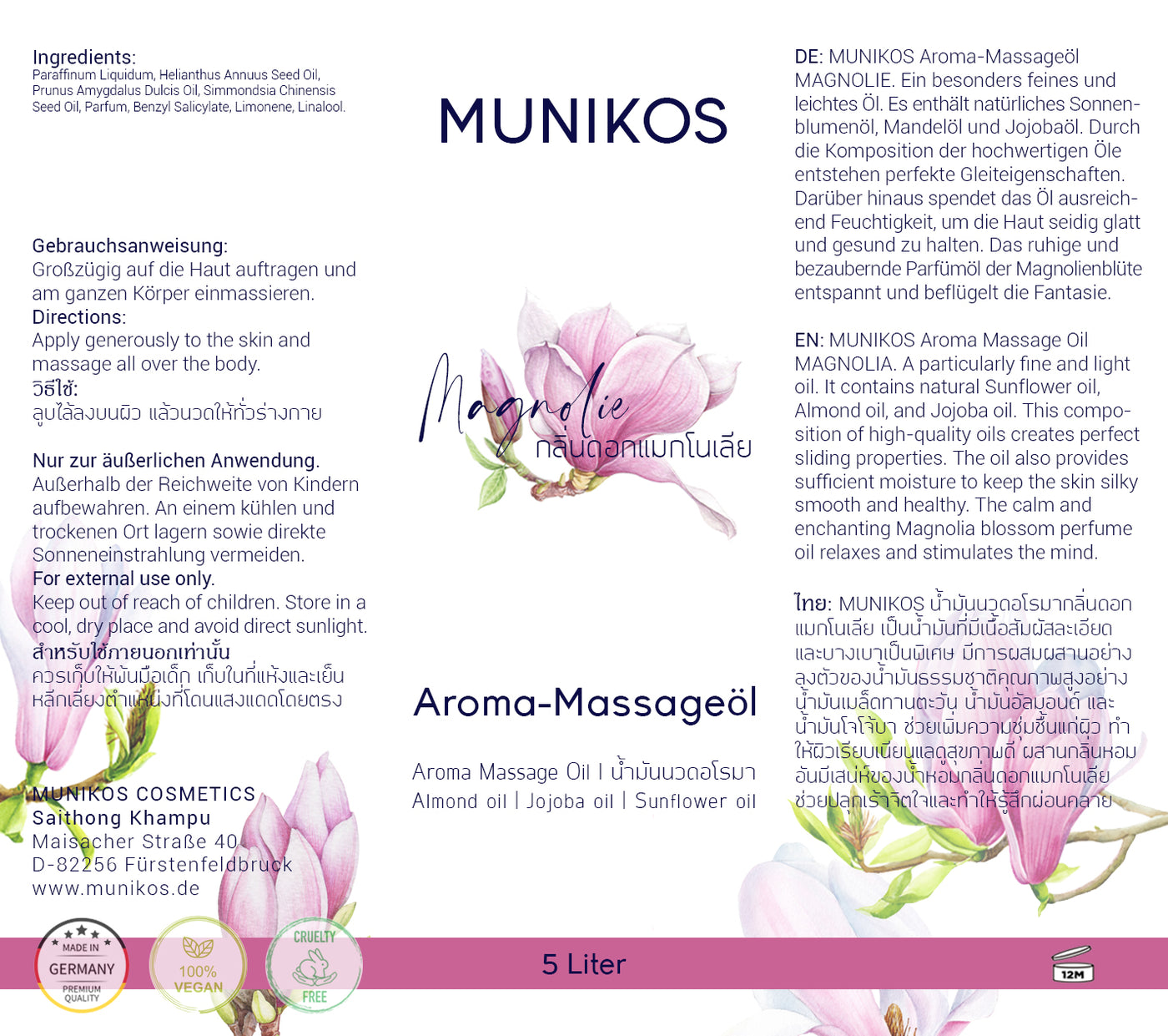 Aroma Massage Oil MAGNOLIA